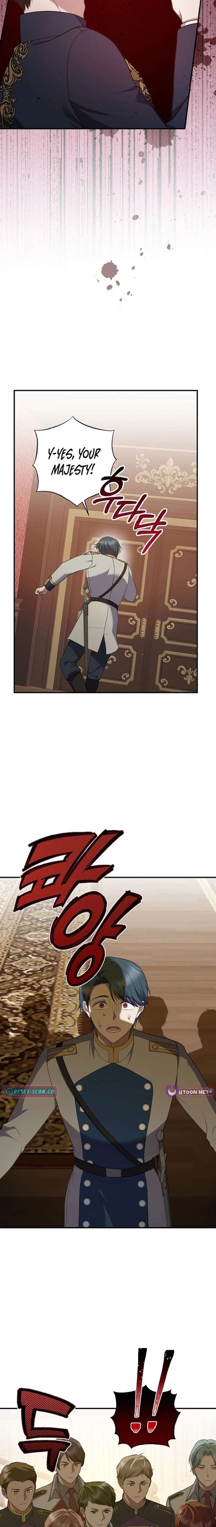 ch 44 13