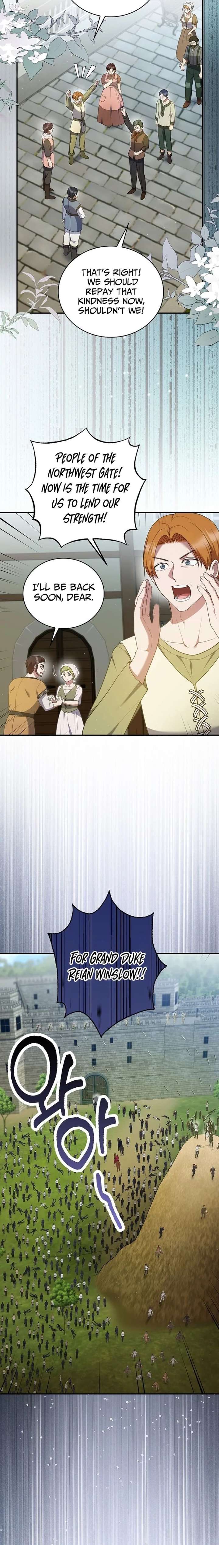 ch 44 7