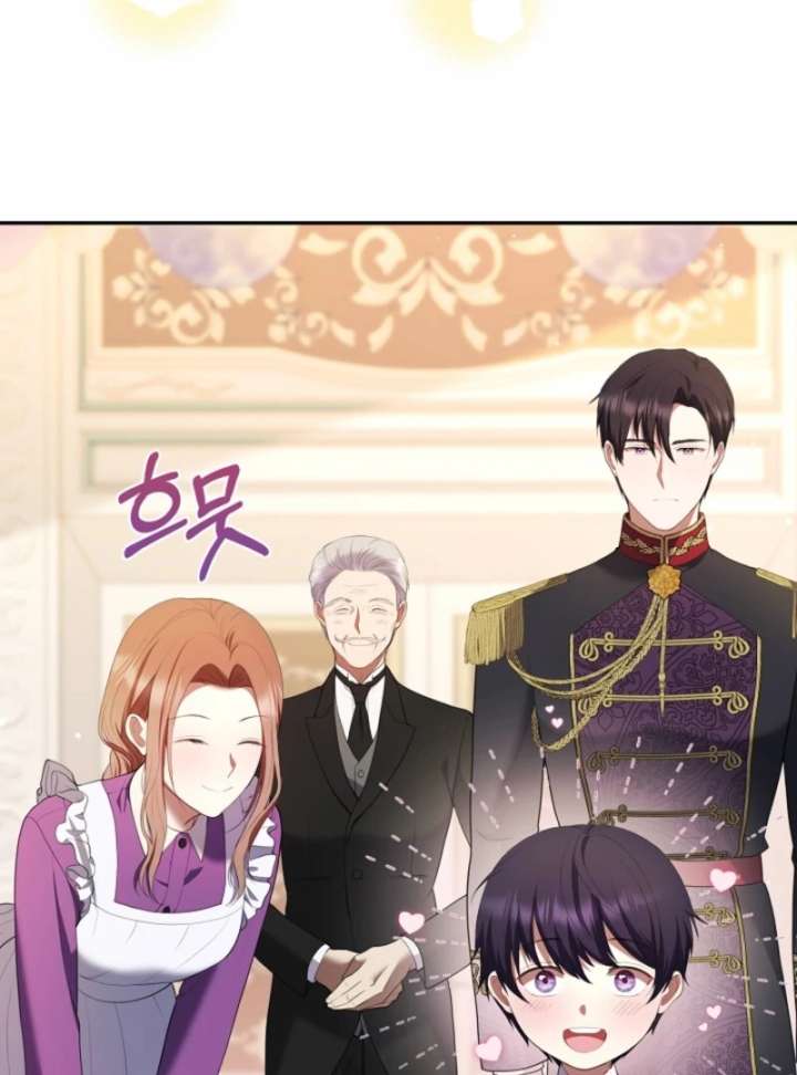 The Nanny Contract of the Black-Hearted Villain Chapter 5 455 055