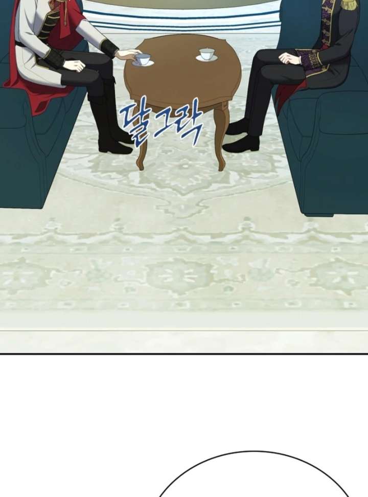 The Nanny Contract of the Black-Hearted Villain Chapter 5 506 106