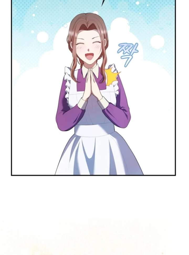 The Nanny Contract of the Black-Hearted Villain Chapter 6 345 017