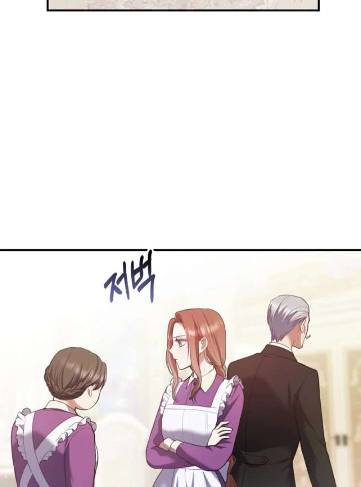 The Nanny Contract of the Black-Hearted Villain Chapter 6 403 075