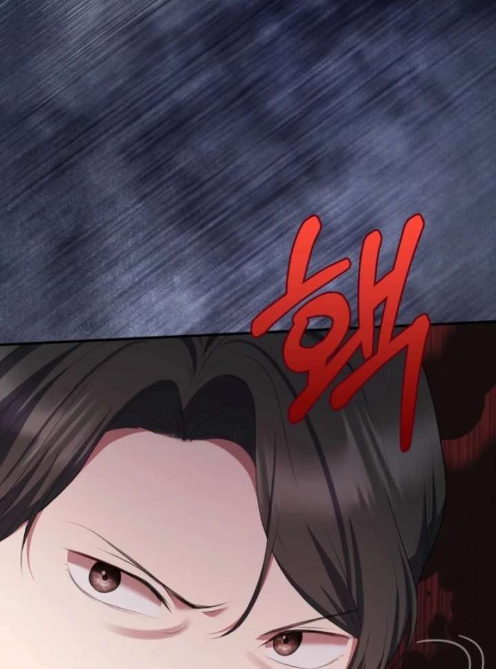 The Nanny Contract of the Black-Hearted Villain Chapter 6 406 078