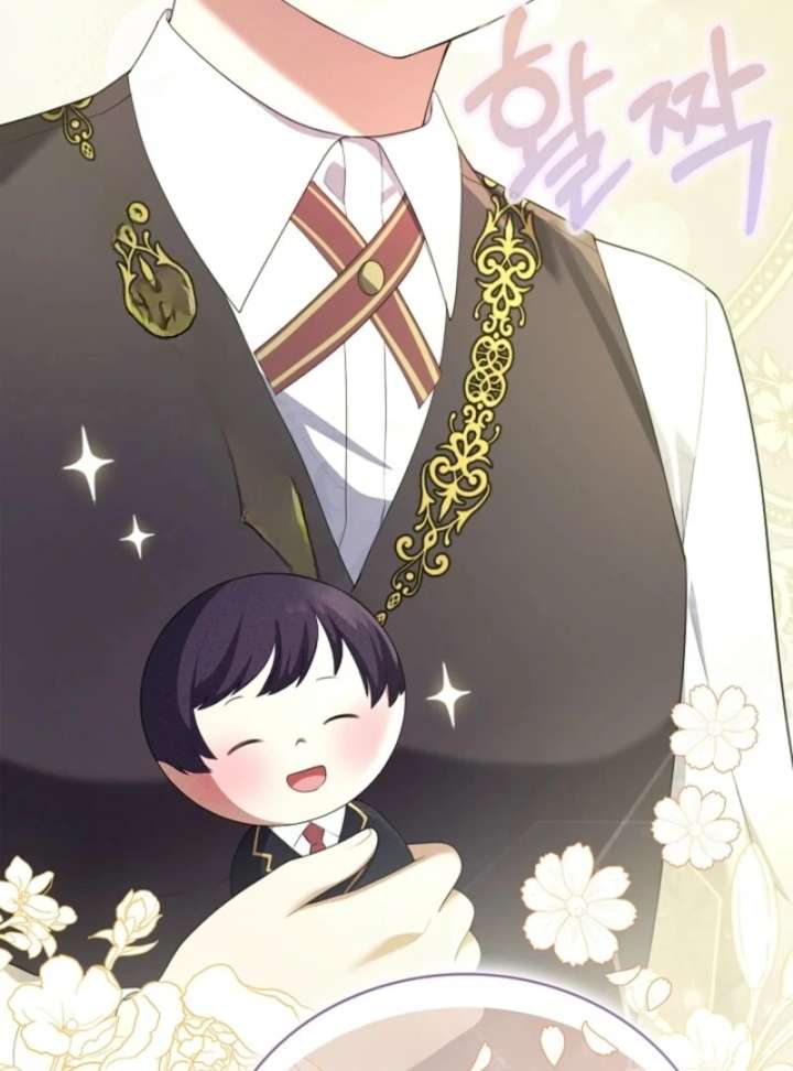 The Nanny Contract of the Black-Hearted Villain Chapter 6 415 087