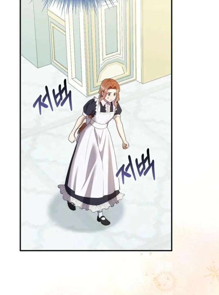 The Nanny Contract of the Black-Hearted Villain Chapter 9 396 065
