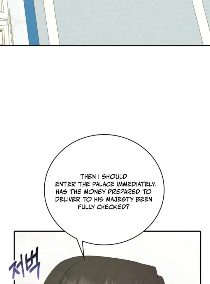 The Nanny Contract of the Black-Hearted Villain Chapter 9 411 080