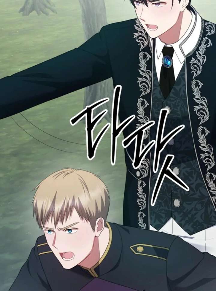 The Nanny Contract of the Black-Hearted Villain Chapter 9 425 094