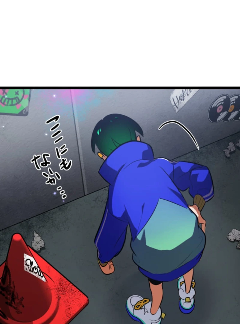106