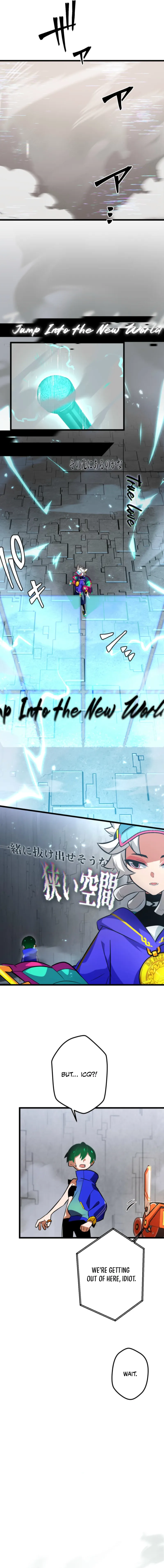 Reverse Cross -The Prompt Magician Chapter 2 63 11