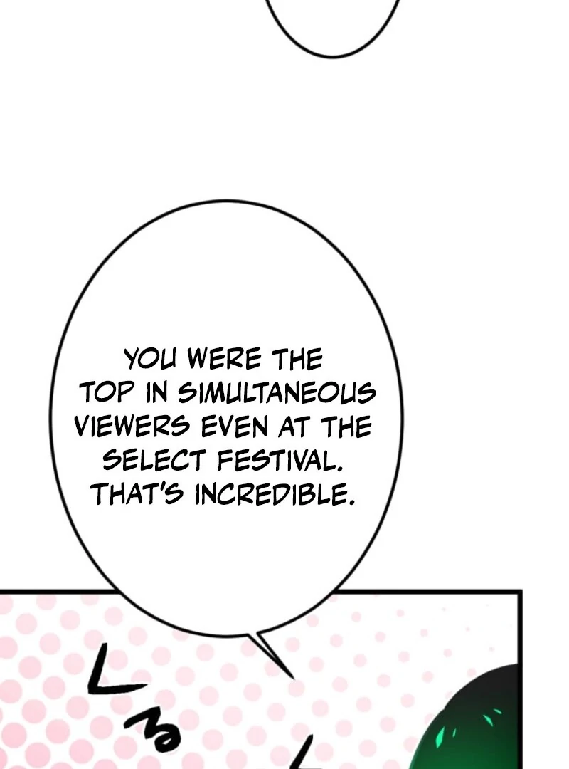 Reverse Cross -The Prompt Magician Chapter 4 651 062