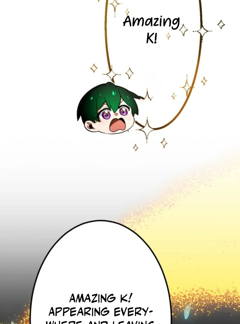 Reverse Cross -The Prompt Magician Chapter 4 668 079