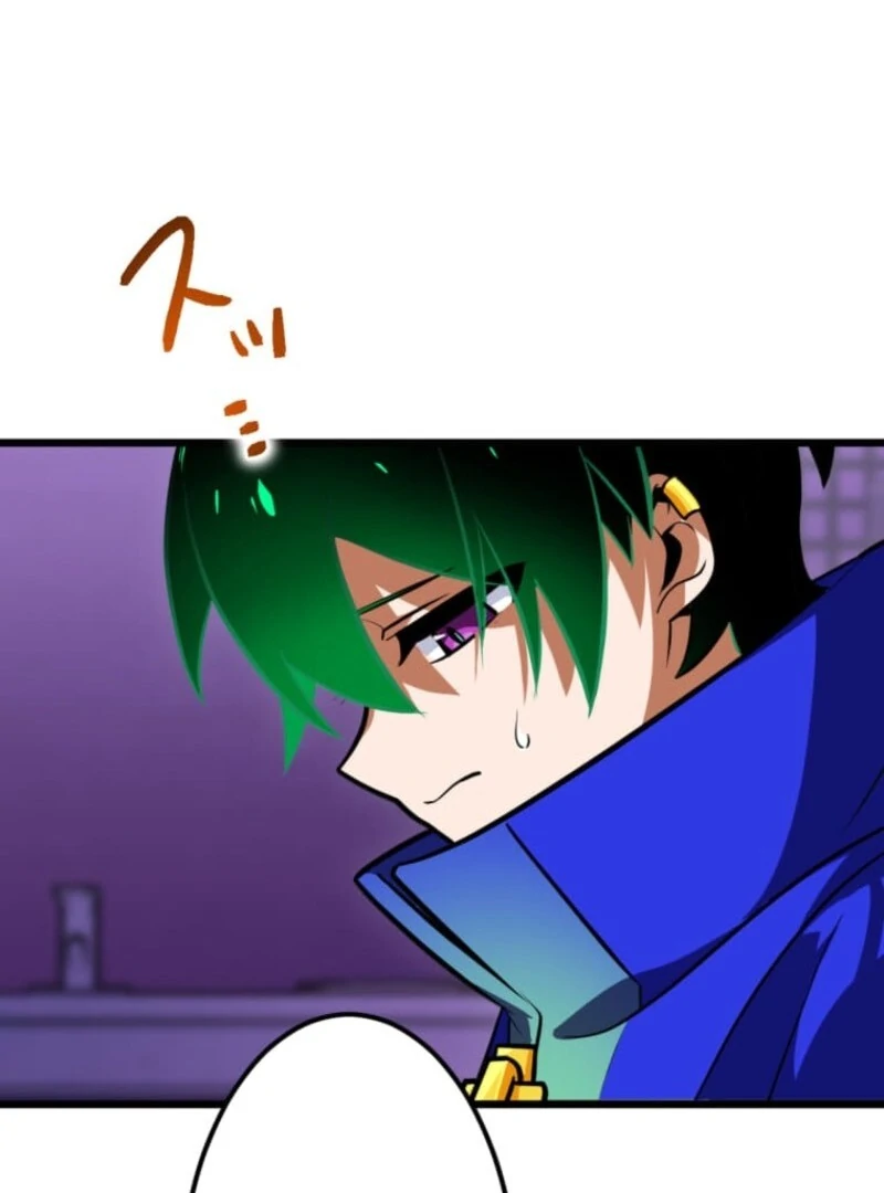 Reverse Cross -The Prompt Magician Chapter 4 744 155