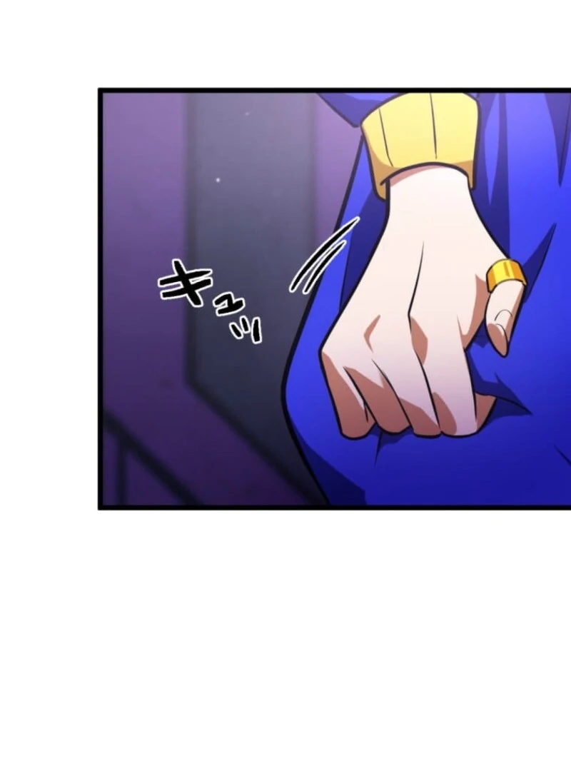 Reverse Cross -The Prompt Magician Chapter 4 751 162