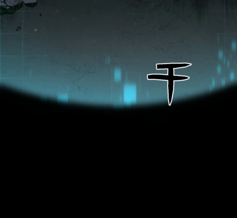 Reverse Cross -The Prompt Magician Chapter 4 776 187