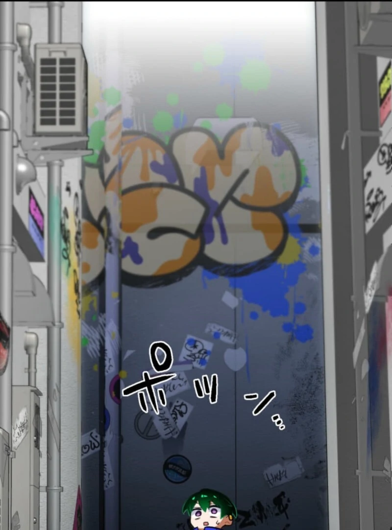 Reverse Cross -The Prompt Magician Chapter 4 778 189