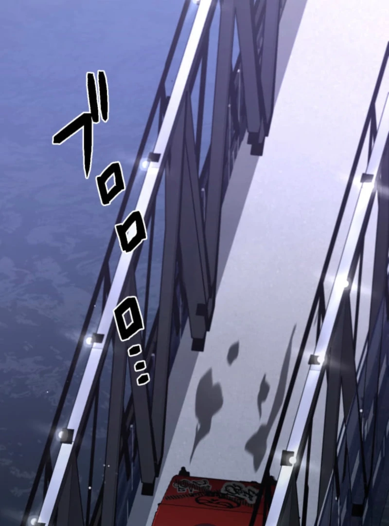 Reverse Cross -The Prompt Magician Chapter 5 566 004