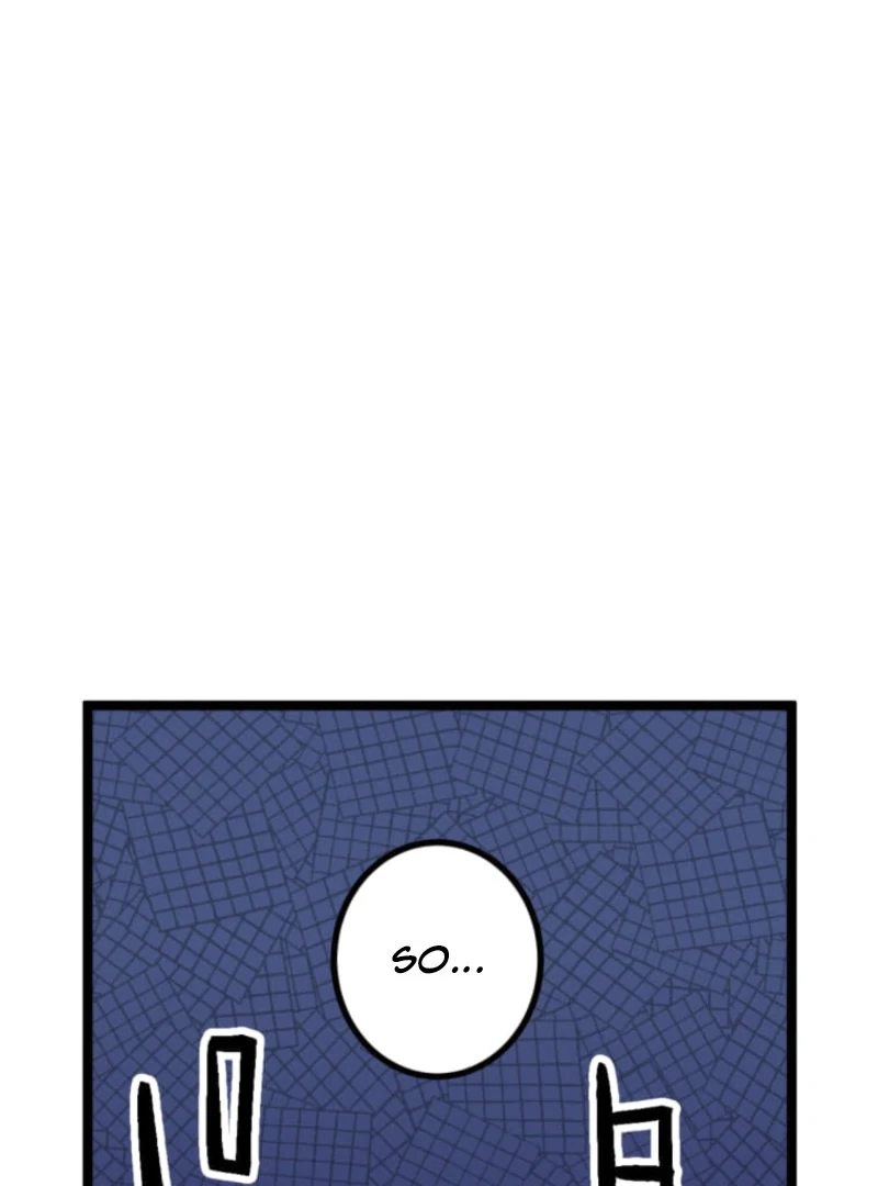 Reverse Cross -The Prompt Magician Chapter 5 628 066