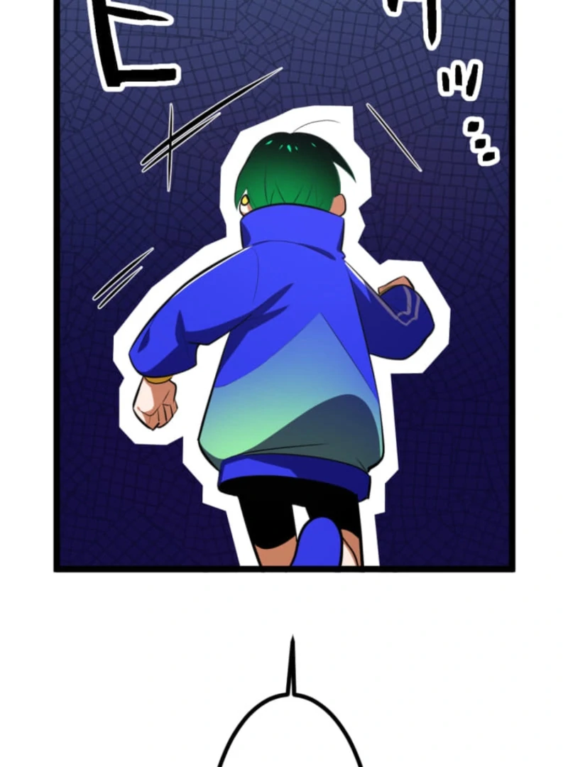 Reverse Cross -The Prompt Magician Chapter 5 629 067