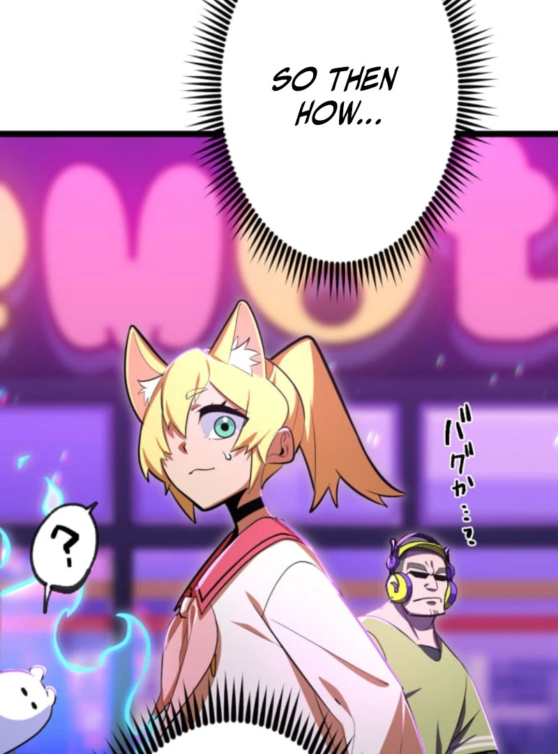 Reverse Cross -The Prompt Magician Chapter 5 633 071