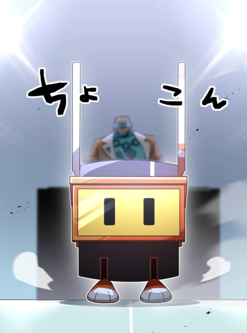 Reverse Cross -The Prompt Magician Chapter 5 682 120