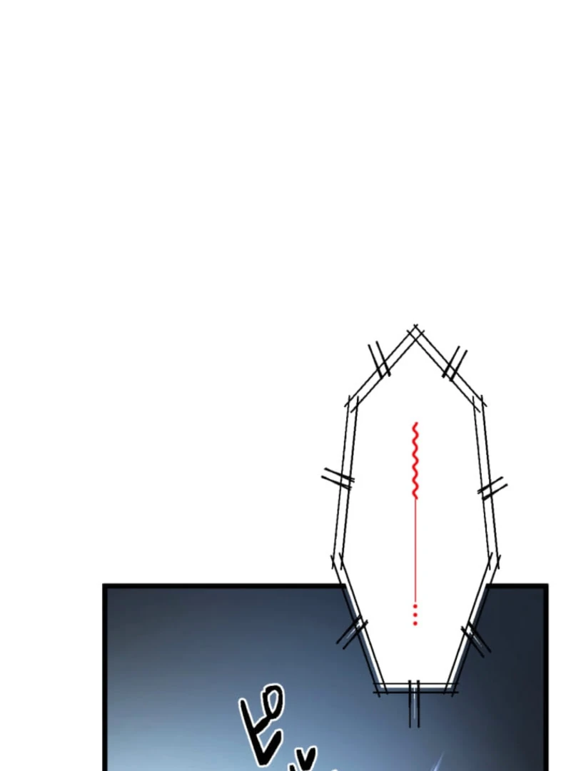 Reverse Cross -The Prompt Magician Chapter 5 721 159