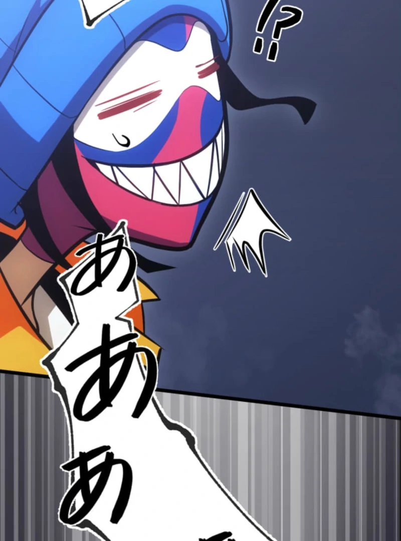 Reverse Cross -The Prompt Magician Chapter 5 728 166