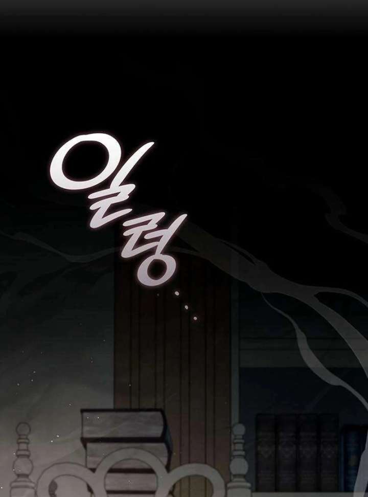 146