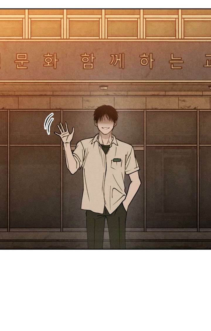 112