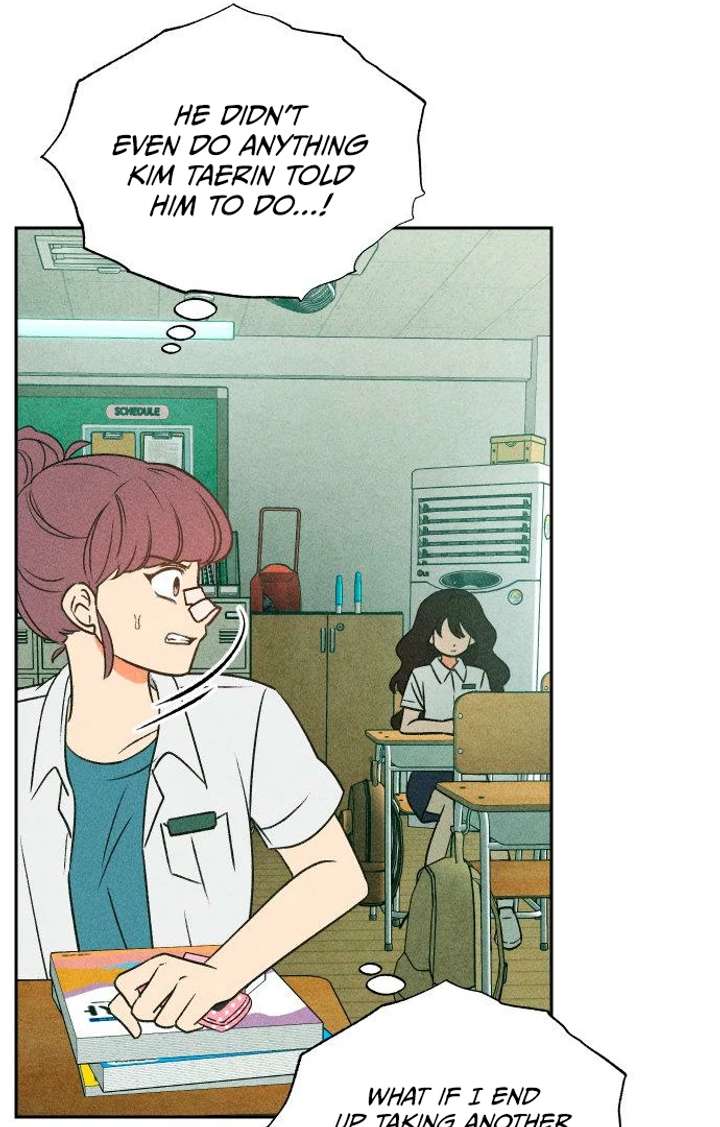 076