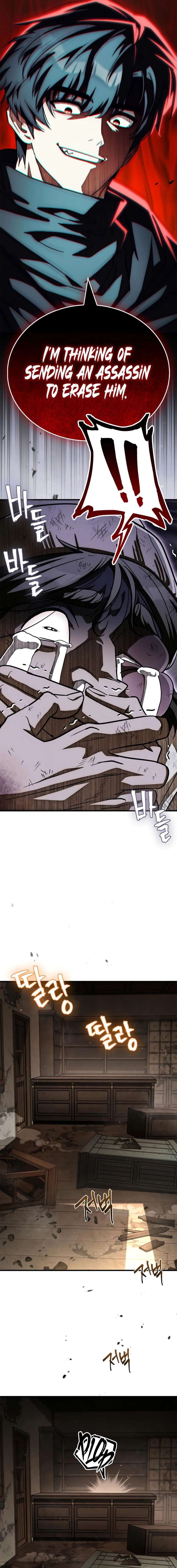 The Demon King Overrun by Heroes Chapter 17 109 ch 17 10