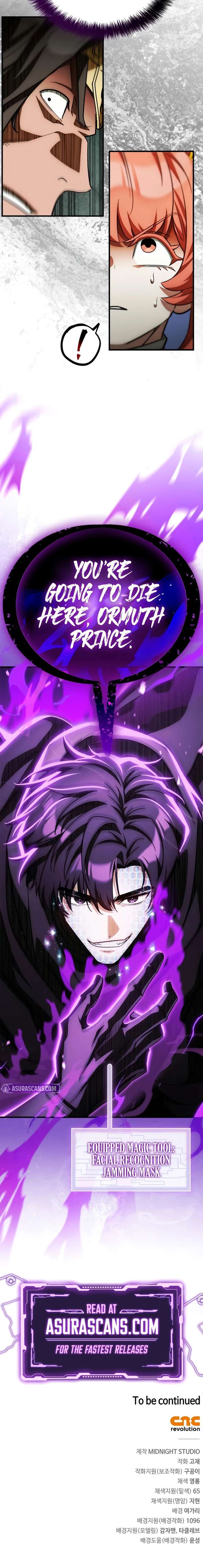 The Demon King Overrun by Heroes Chapter 17 132 ch 17 33