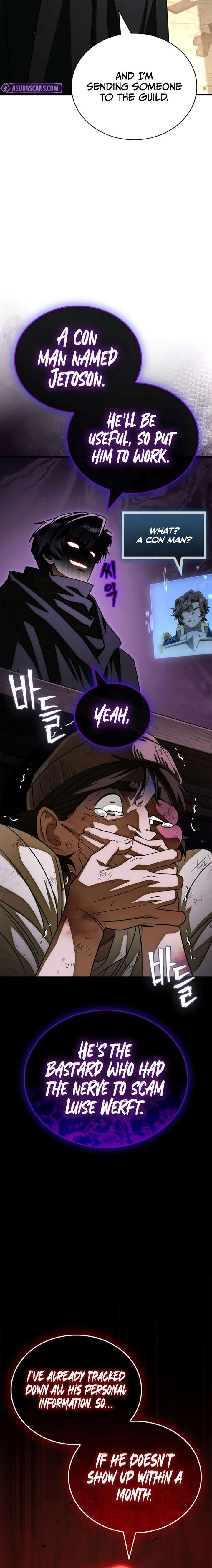 The Demon King Overrun by Heroes Chapter 17 108 ch 17 9