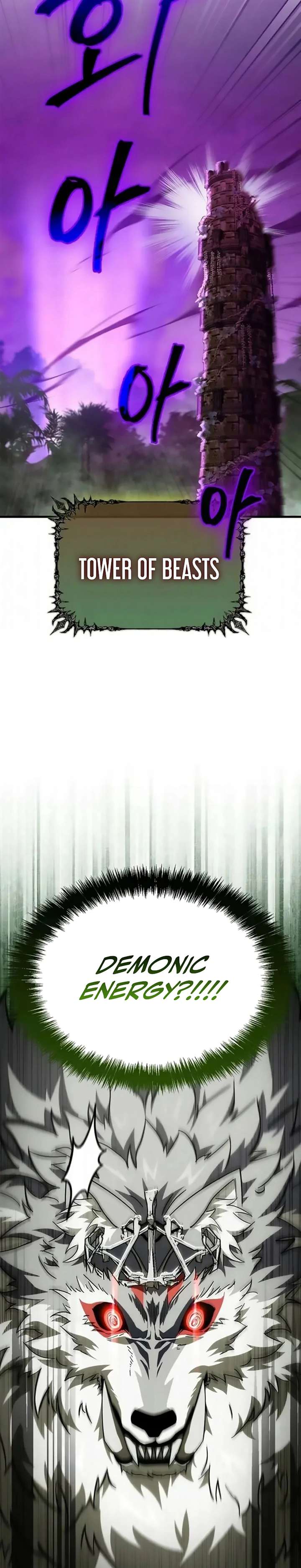 The Demon King Overrun by Heroes Chapter 18 184 ch 18 13