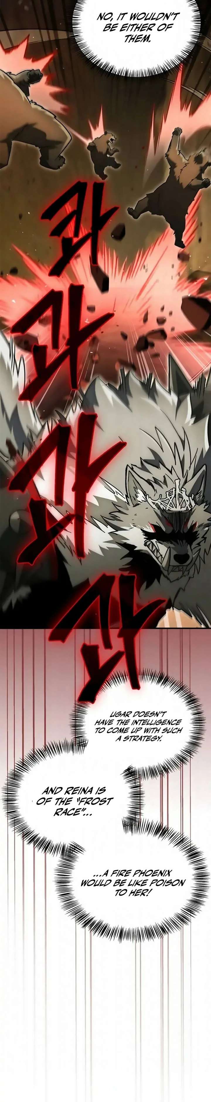 The Demon King Overrun by Heroes Chapter 18 220 ch 18 49