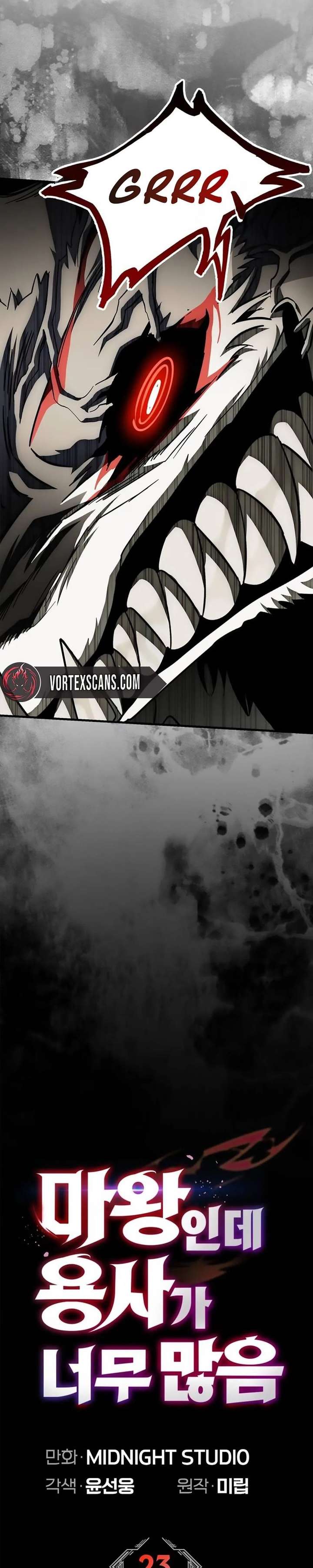 The Demon King Overrun by Heroes Chapter 23 204 ch 23 15
