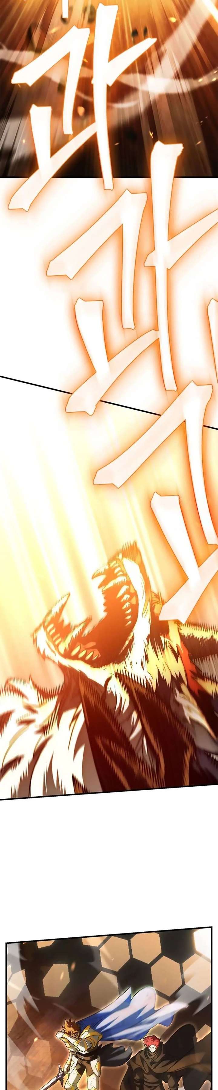 The Demon King Overrun by Heroes Chapter 23 231 ch 23 42