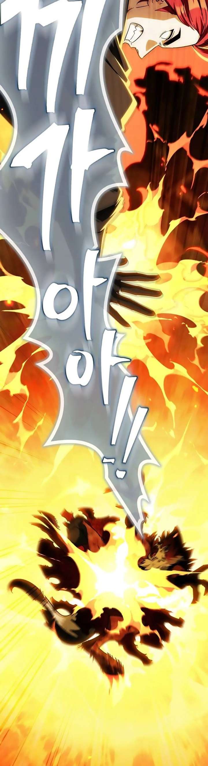 The Demon King Overrun by Heroes Chapter 23 244 ch 23 55