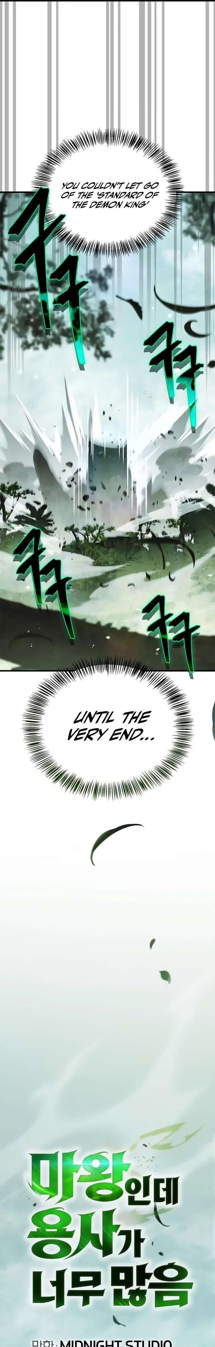 The Demon King Overrun by Heroes Chapter 24 121 ch 24 7