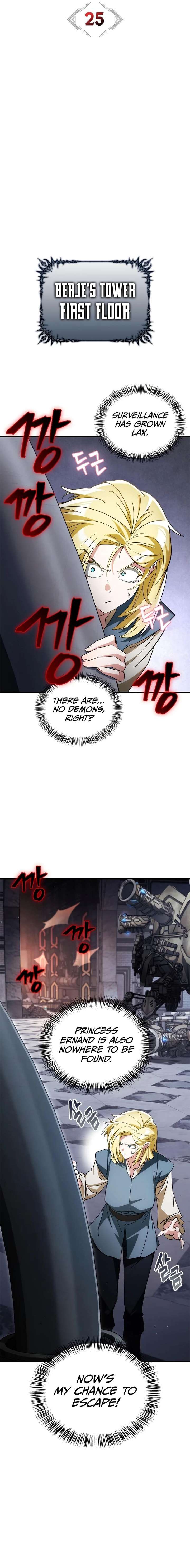 ch 25 7