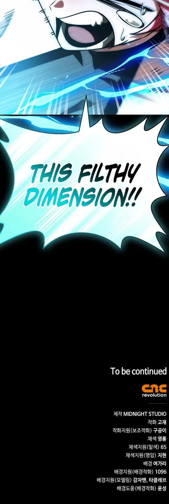 The Demon King Overrun by Heroes Chapter 33 96 24