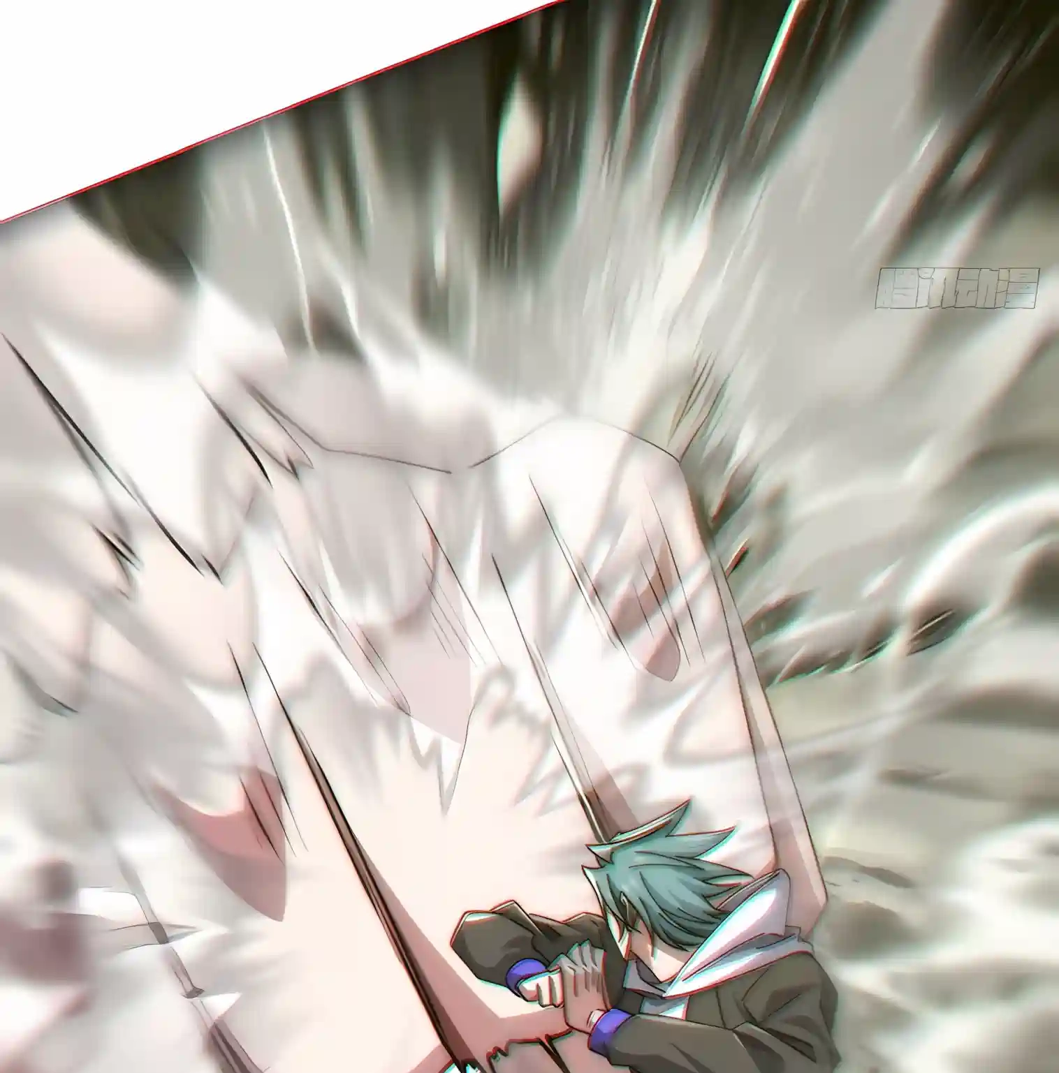 The Demon King Overrun by Heroes Chapter 48 237 4716248321cf