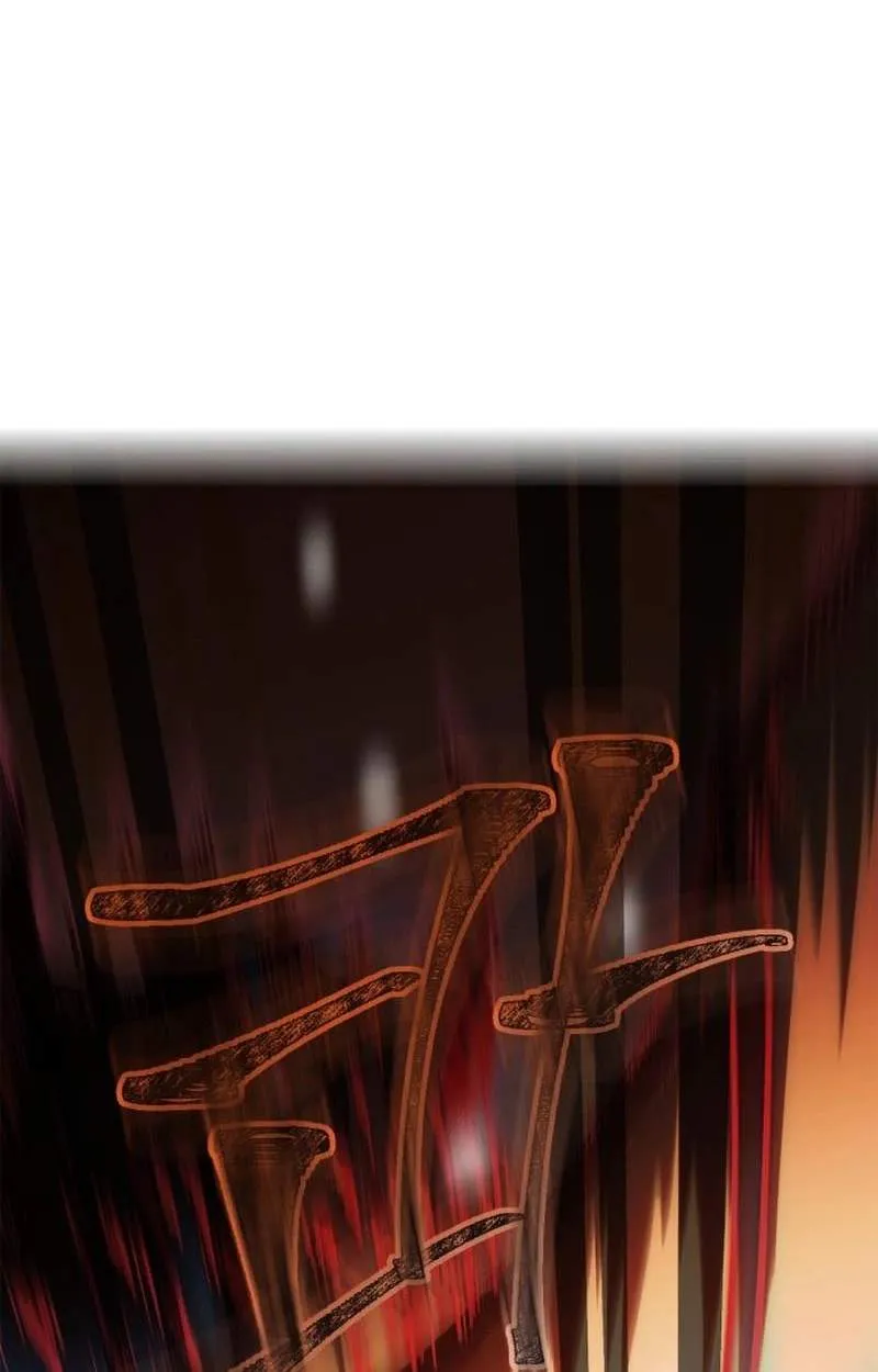 The Demon King Overrun by Heroes Chapter 50 678 1cd594031036