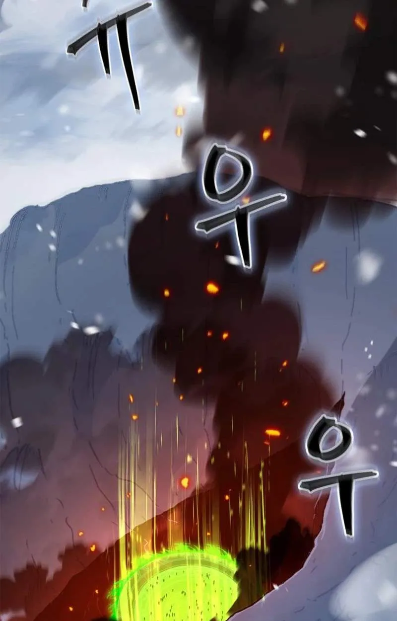 The Demon King Overrun by Heroes Chapter 50 688 3809b418a965