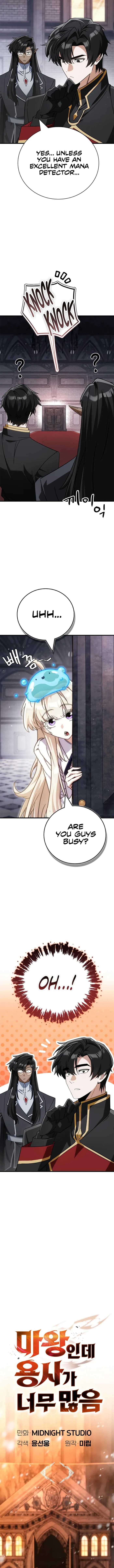 The Demon King Overrun by Heroes Chapter 6 70 03