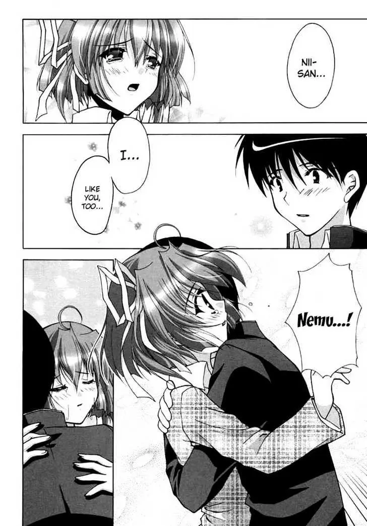 e09af0fdc08a