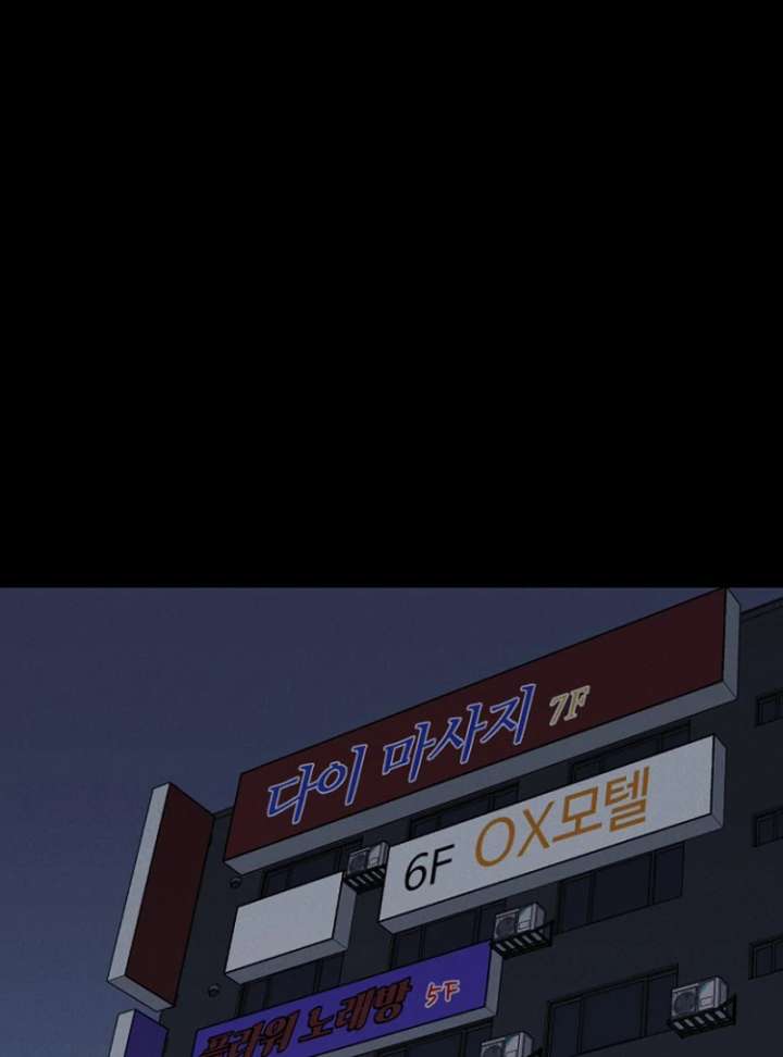 111