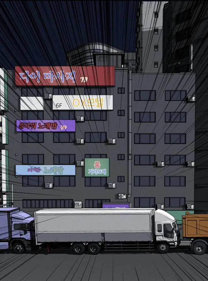 139