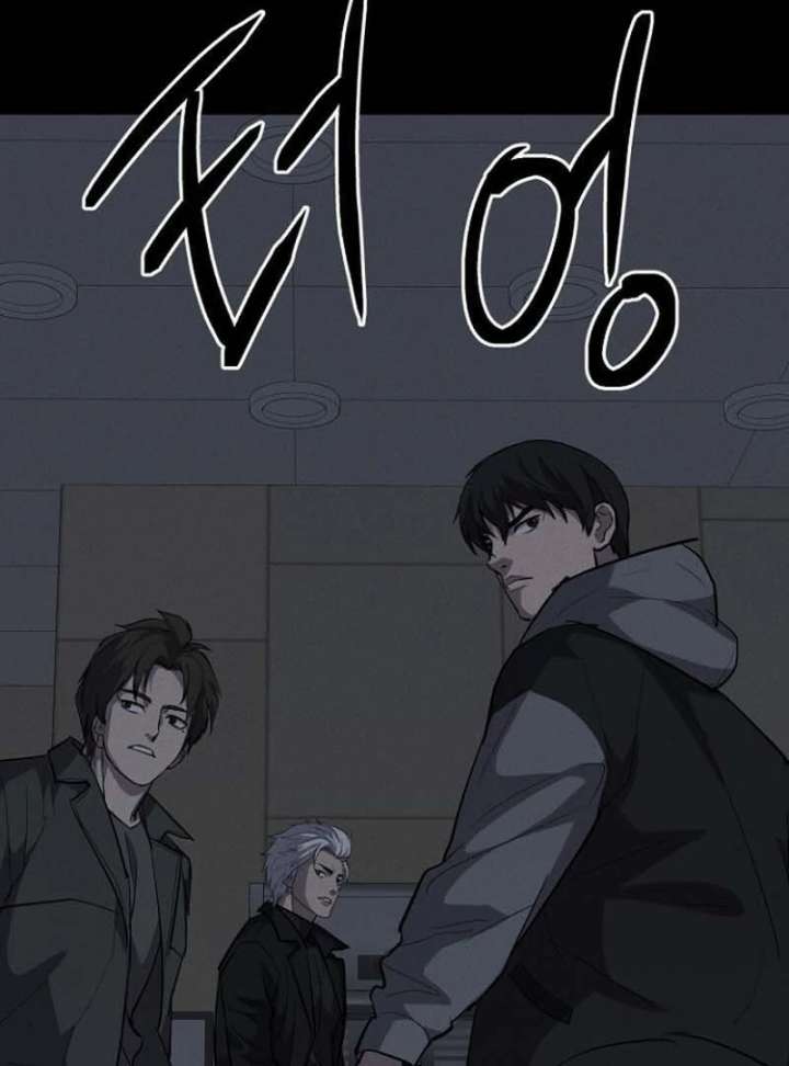 116