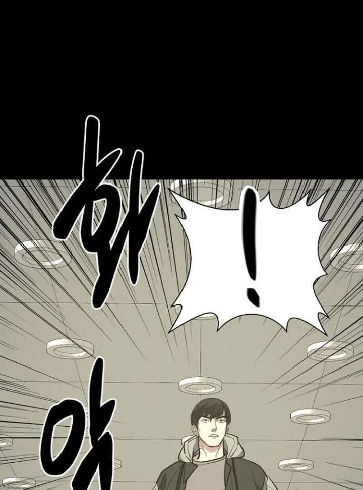 119