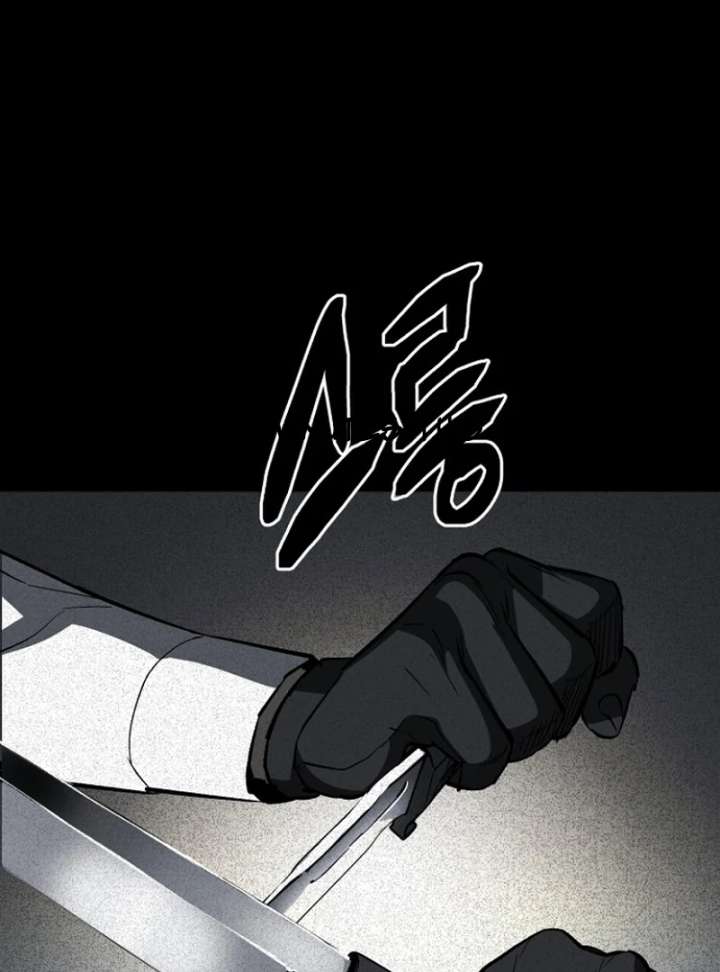 138